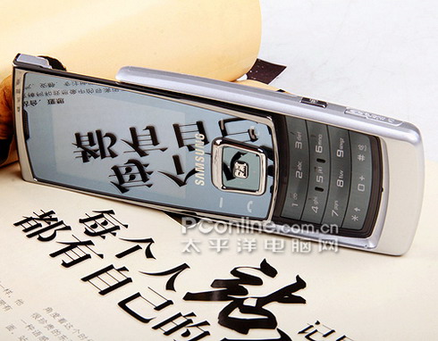 全球最薄滑盖手机E848图赏