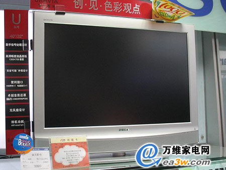 索尼 KLV-32U200A液晶电视