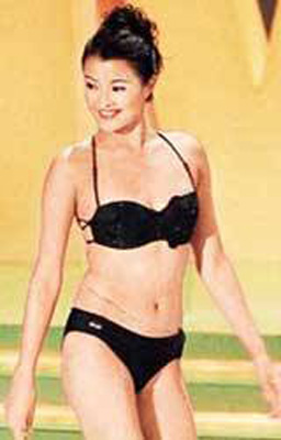 林敏俐(2002)：似内衣的珠片泳装 