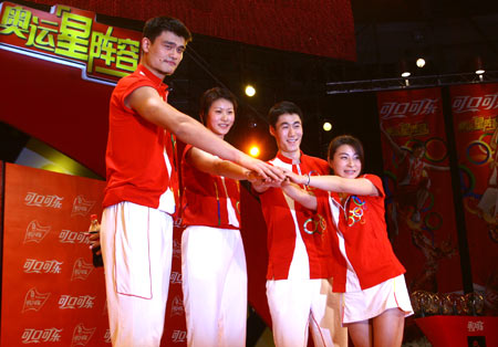 Img250889661.jpg