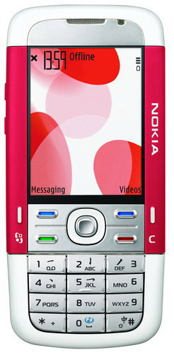诺基亚7500Prism9款手机闪耀亮相-品质频道