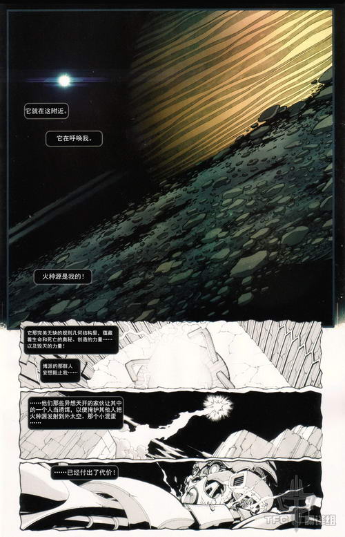 第03页