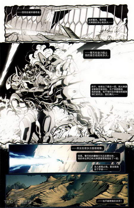 第06页