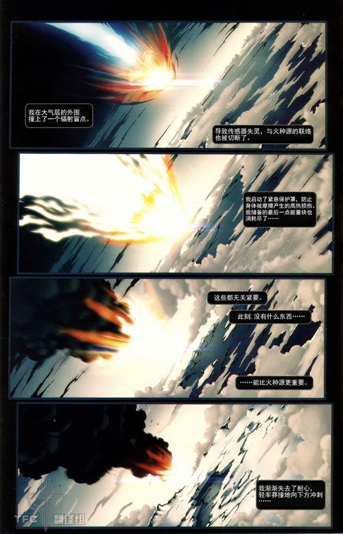 第07页