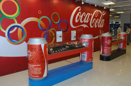 图文：第13届收藏博览会在京开幕 可口可乐展区