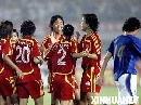 图文：中国女足胜意大利队 中国姑娘庆祝进球