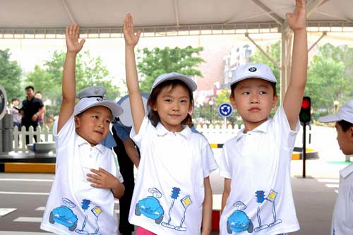 07宝马儿童交通安全训练营活动北京站举行