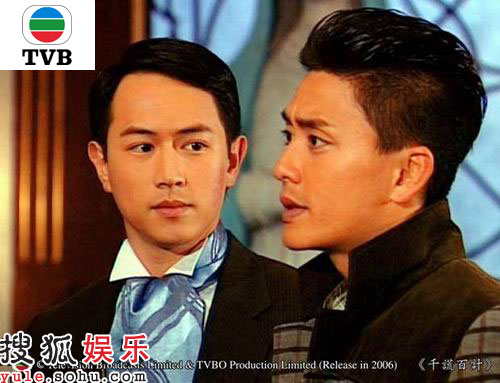 图:tvb2007年巨作《千谎百计》精美剧照 - 103