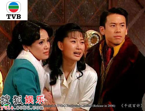 图:tvb2007年巨作《千谎百计》精美剧照 16