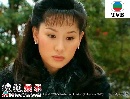 ͼTVB2007ǧѰټơ - 97