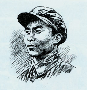 英模小传   李启元,河北雄县人,1924年出生,1938年参加八路军,二炮