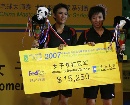 图文：印尼组合击败中国女双夺冠  冠军的喜悦
