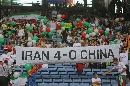 图文:[亚洲杯]中国VS伊朗 狂妄伊球迷预测4-0