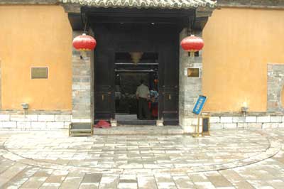 成都老房子餐厅logo惠州好运茶餐厅图片10