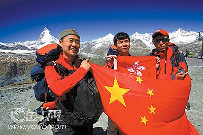 登山是我的一种生活状态(图)