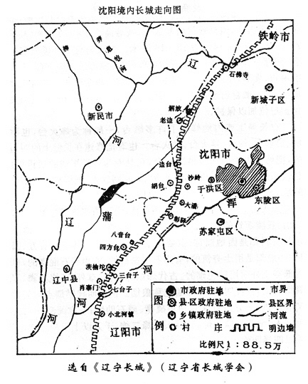 长城有多长英语怎么说 长城有多长翻译成英文