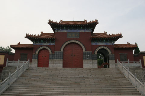 东镇庙