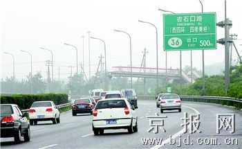 北京西五环断桥清除完毕 昨天下午恢复通车(图)