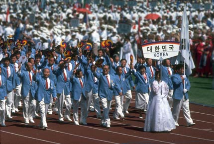 汉城奥运会开幕式，韩国代表团入场