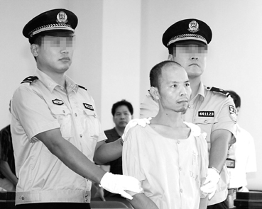 灭门案一审宣判 凶手被判死刑缓期两年执行(图