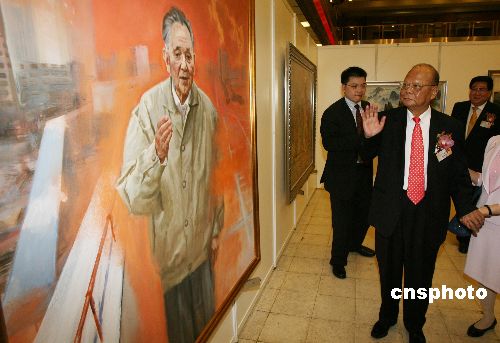 庆祝香港回归十周年中国著名画家作品展在港开