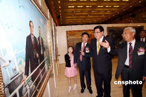 庆祝香港回归十周年中国著名画家作品展在港开