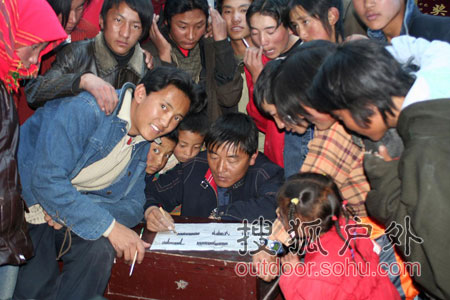 访谈安多中学职业技术培