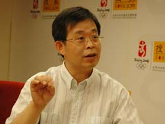 杨永平教授