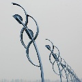 图文：北京顺义奥林匹克水上公园 灯柱别致设计