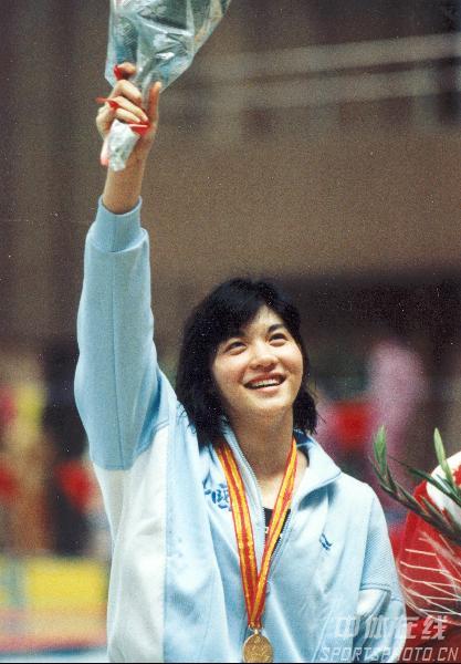 图文：1990年北京亚运会 庄泳一人独获四枚金牌