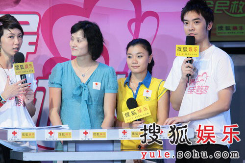 图：奥运冠军高敏莫慧兰参与义演 献出捐款-2