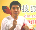 粥粥
