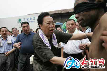 河南陕县煤矿透水事故69名被困矿工获救(图)