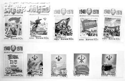 具有社会主义特色的宣传画、招贴画、口号是朝鲜邮票的主要题材。