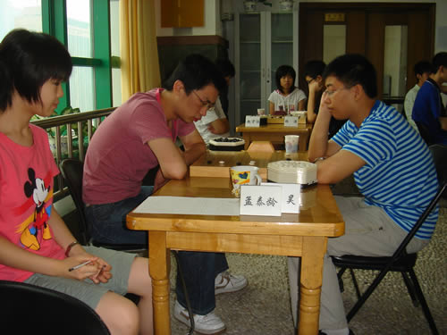 图文[围棋]第4届倡棋杯复赛首轮 孟泰龄vs方昊