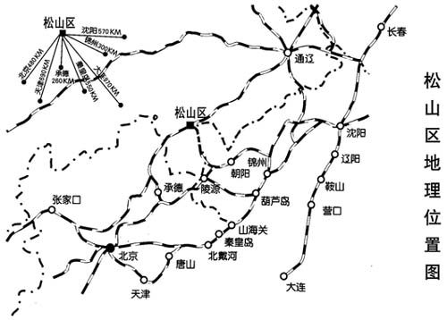 赤峰松山区人口_赤峰松山区万达鸟瞰图(3)