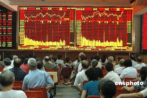 沪深股市总市值已达20万亿 渐成经济晴雨表