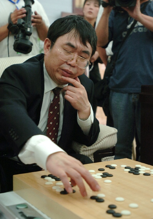 中国的骄傲----棋圣聂卫平; 中日韩三国围棋元老邀请赛开赛[图]; 图文