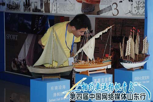 参观各种帆船模型