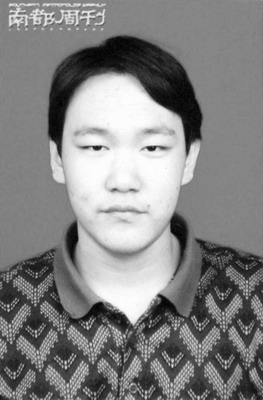 张磊，23岁，历山塑业公司员工。