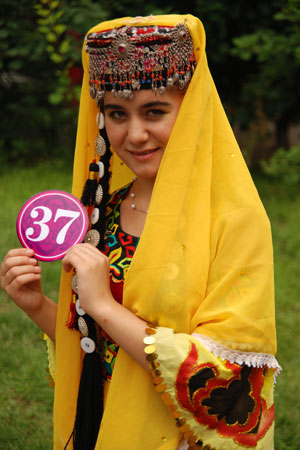 ֮37---