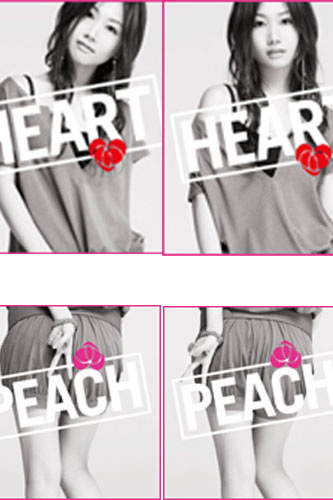 大冢爱《Peach/Heart》的两版封面