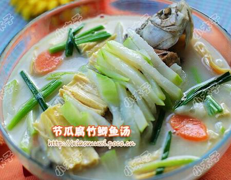 节瓜腐竹鲫鱼汤(图)