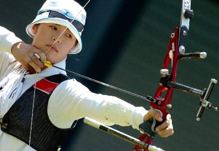 图文:2007年国际射箭女子团体赛 韩国队崔银英
