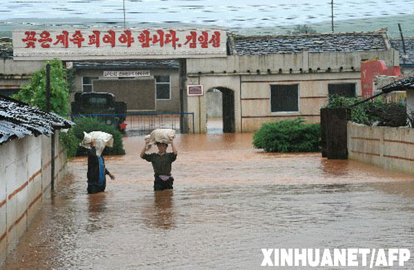 朝鲜公布洪灾损失最新情况 600多人死亡和失踪