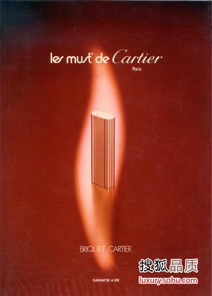 1970ġLe Must de Cartier 