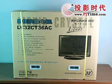康佳LC32CT36AC液晶电视