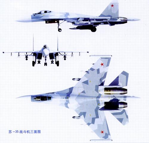 俄2007年将向境外出口40余架苏系列战机(组图)