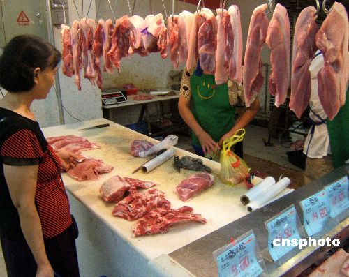 发改委副主任:猪肉等涨价主要原因是粮价上涨