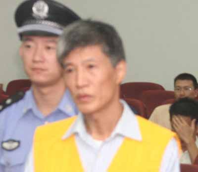 上虞原市委副书记严永泰65次受贿130万获刑11年